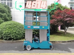 10-18 m Mastlift Plattform Höhe Hydraulik-Flugarbeitsplattform Boomlift